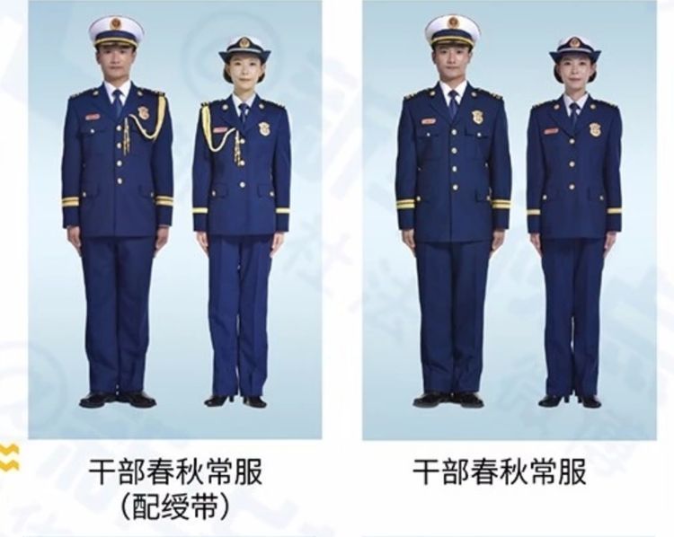消防服