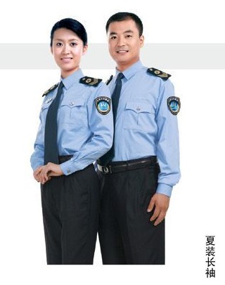 衛生監督制服
