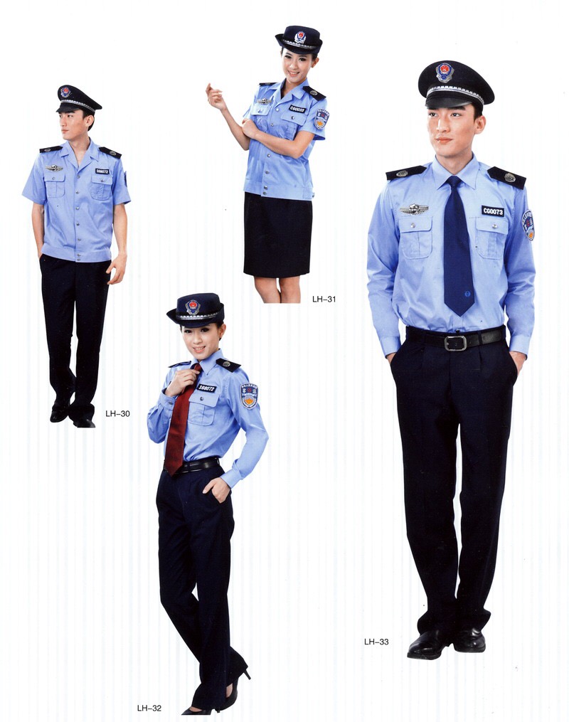 客運(yùn)制服