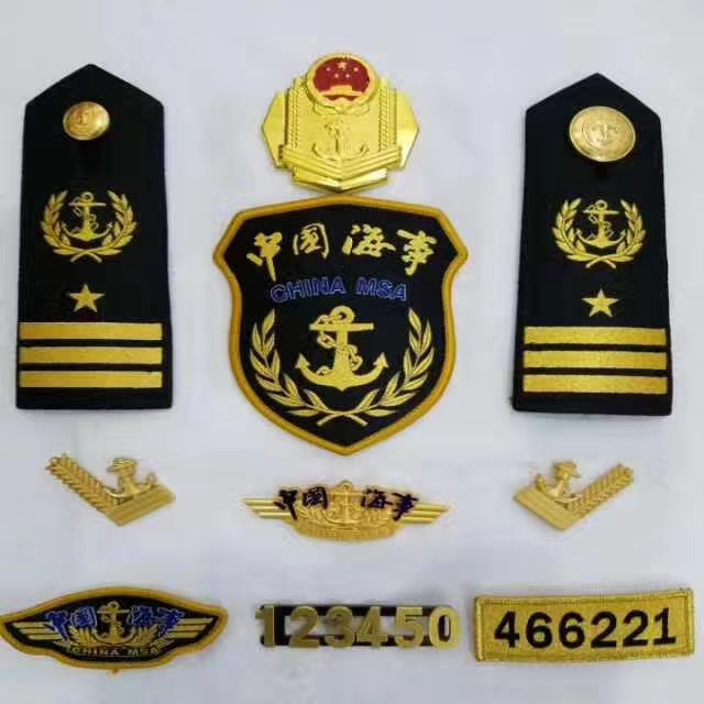 海事行政執(zhí)法