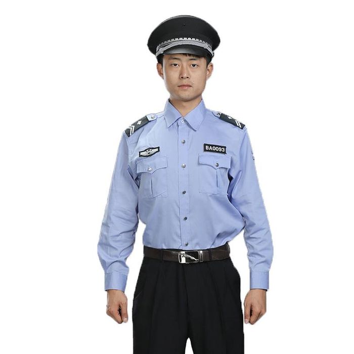 保安服