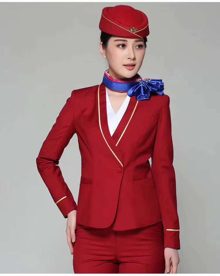 航空