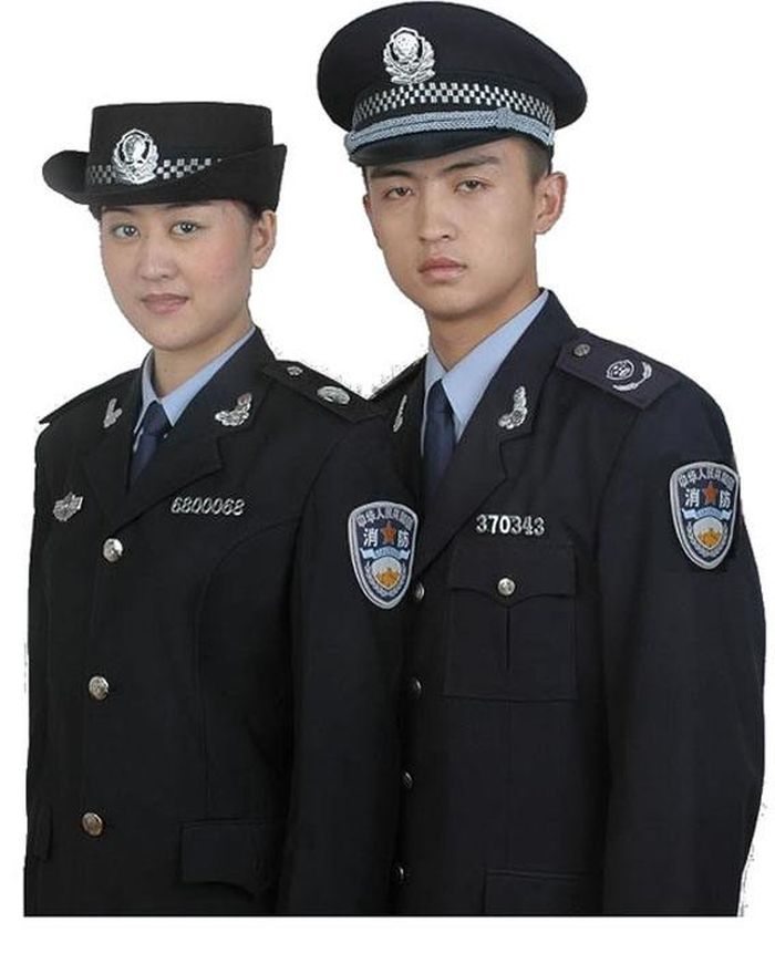 消防