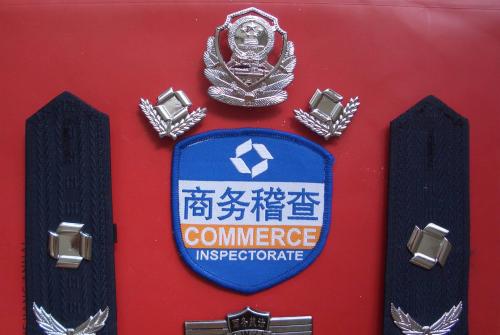商務(wù)徽標(biāo)2
