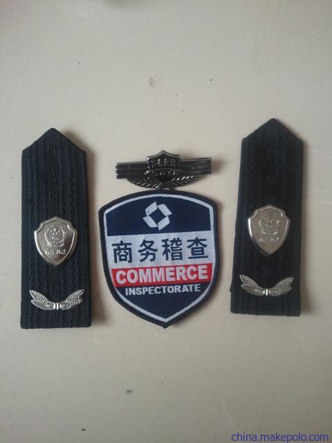 商務(wù)徽標(biāo)3